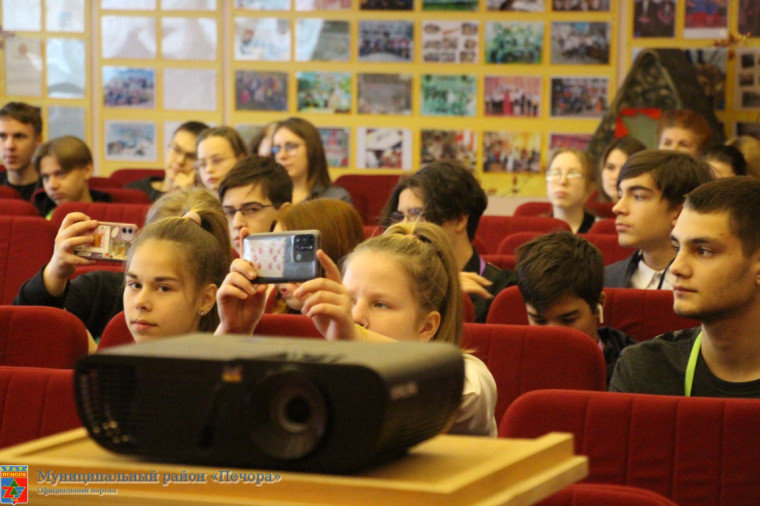 В Печоре стартовал молодежный образовательный Форум «PROкачайся 2022: Время возможностей».
